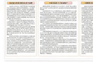 低迷！劳塔罗&阿尔瓦雷斯2023年还没在阿根廷进球或助攻